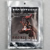 Prometheus™ Bronze clay, modelovacia hmota, 200g